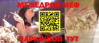 2c-b Комсомольск-на-Амуре