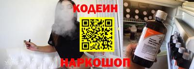 2c-b Комсомольск-на-Амуре