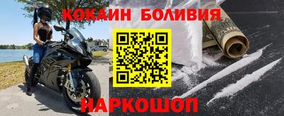 прущие крисы Коммунар