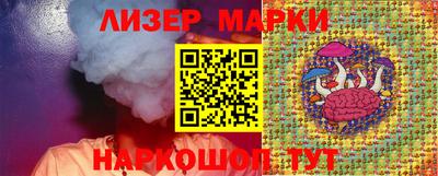 2c-b Комсомольск-на-Амуре