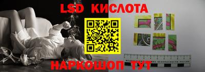 прущие крисы Коммунар