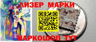 2c-b Комсомольск-на-Амуре