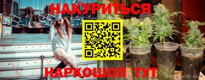 прущие крисы Коммунар