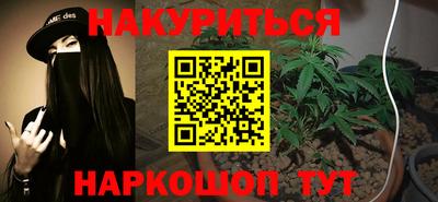 стафф Конаково