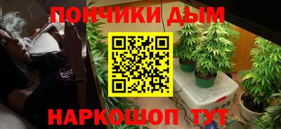 прущие крисы Коммунар