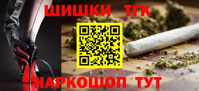 прущие крисы Коммунар