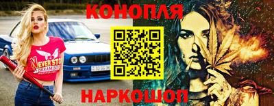 2c-b Комсомольск-на-Амуре