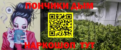 2c-b Комсомольск-на-Амуре