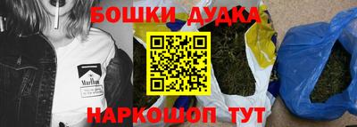 2c-b Комсомольск-на-Амуре