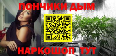 прущие крисы Коммунар