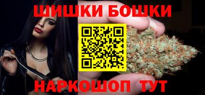 стафф Конаково