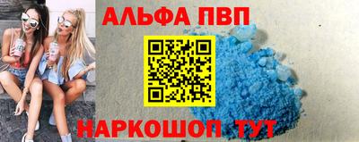 2c-b Комсомольск-на-Амуре