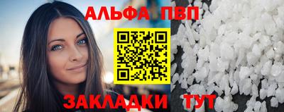 2c-b Комсомольск-на-Амуре