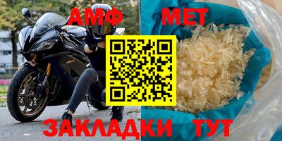 2c-b Комсомольск-на-Амуре