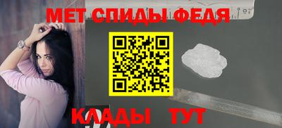 2c-b Комсомольск-на-Амуре