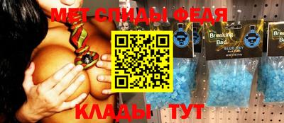 прущие крисы Коммунар