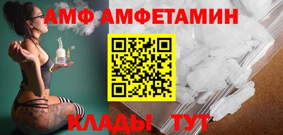прущие крисы Коммунар
