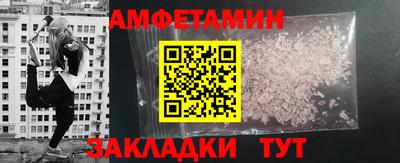 прущие крисы Коммунар
