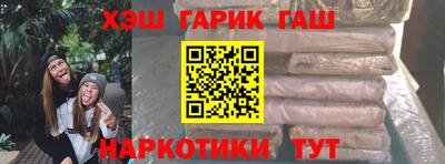 стафф Конаково