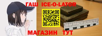 прущие крисы Коммунар