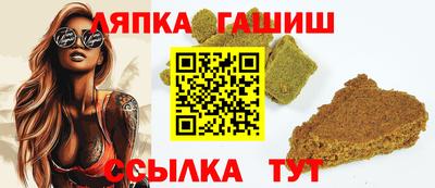 прущие крисы Коммунар