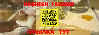 стафф Конаково
