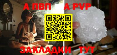 прущие крисы Коммунар