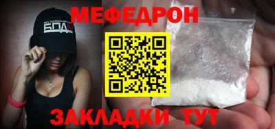 2c-b Комсомольск-на-Амуре