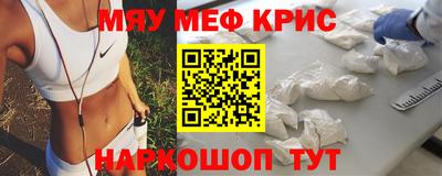2c-b Комсомольск-на-Амуре