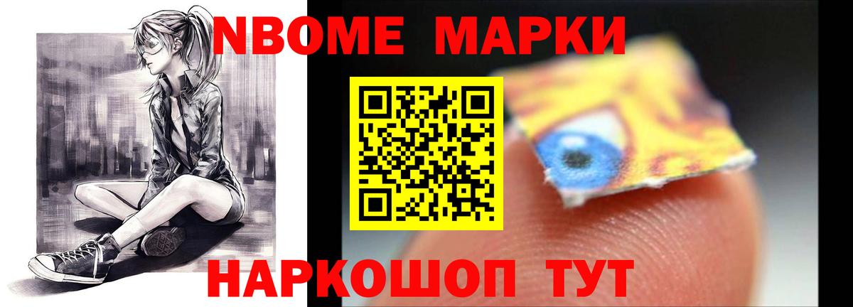 Киселёвск  Лсд 25 экстази ecstasy  Вход с VPN  LSD-25 экстази кислота 